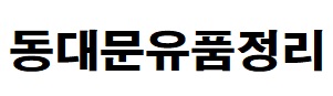 �ΰ�